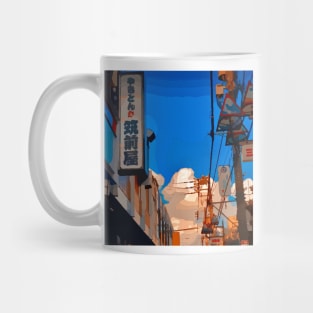 Street in Japan 3 Mug